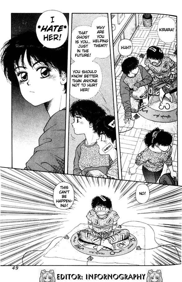 Page 13 Chapter 8 Kirara