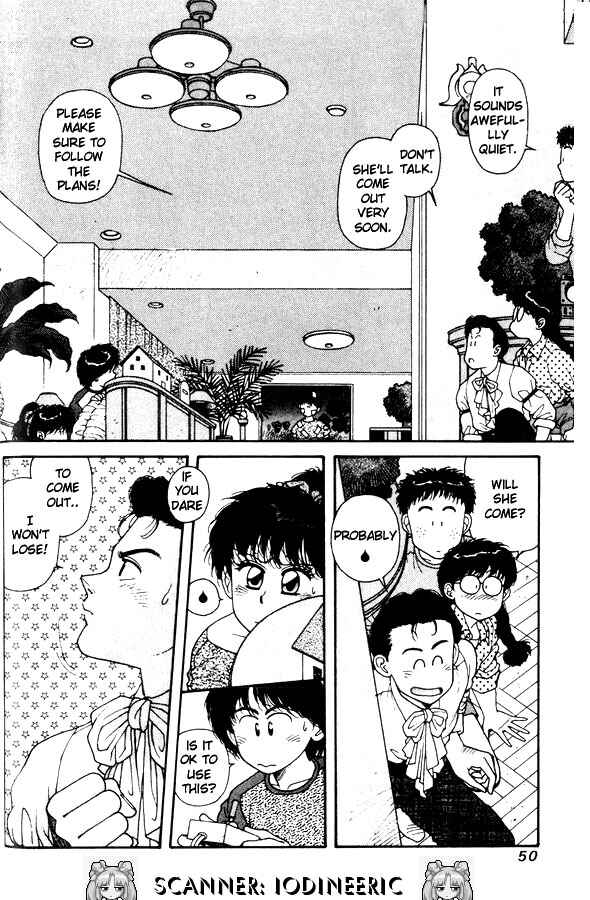 Page 14 Chapter 8 Kirara