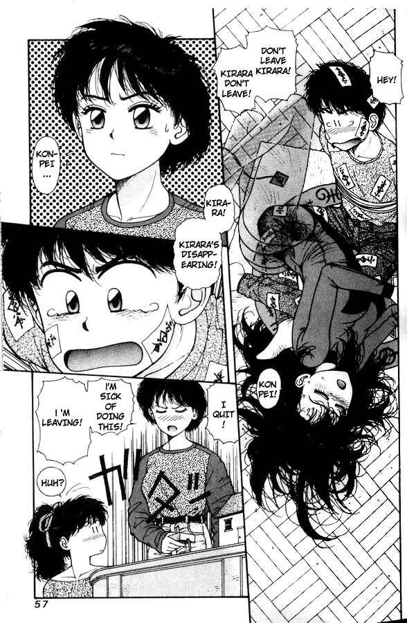 Page 21 Chapter 8 Kirara