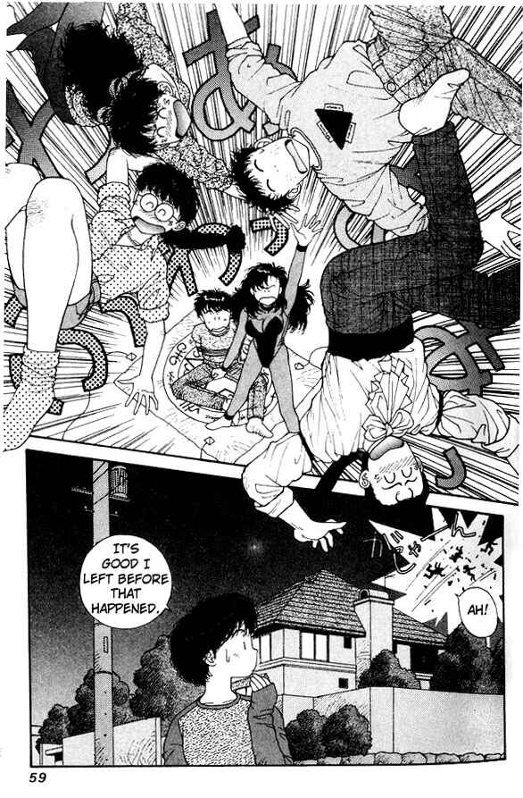 Page 23 Chapter 8 Kirara
