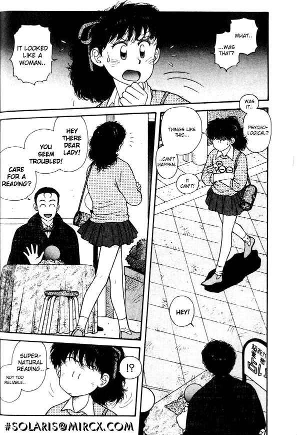 Page 4 Chapter 8 Kirara