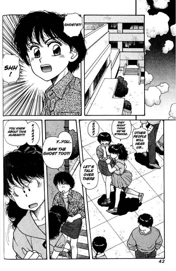 Page 6 Chapter 8 Kirara