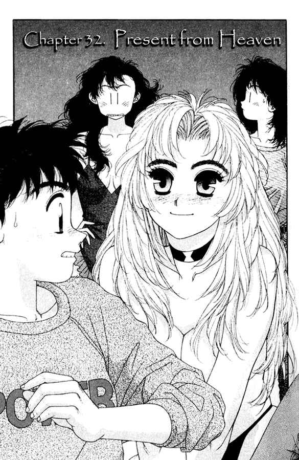 Page 1 Chapter 32 Kirara