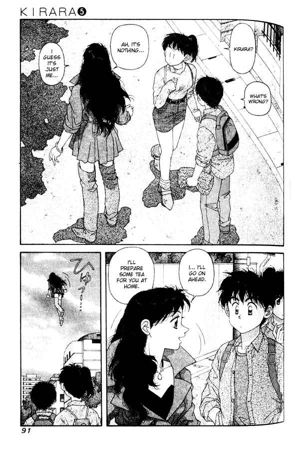 Page 11 Chapter 32 Kirara