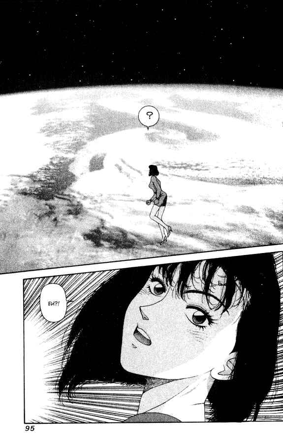 Page 15 Chapter 32 Kirara