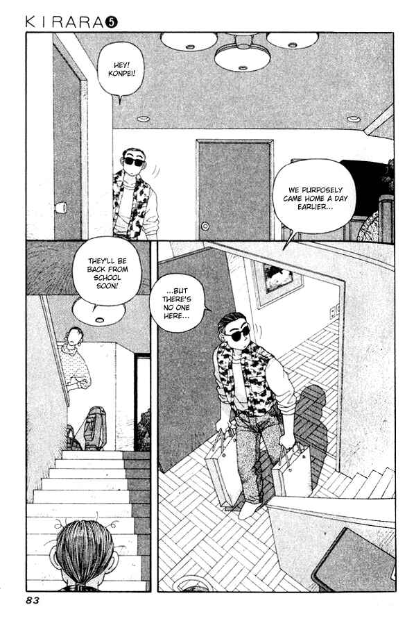 Page 3 Chapter 32 Kirara