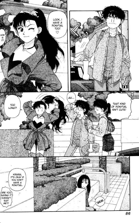 Page 6 Chapter 32 Kirara