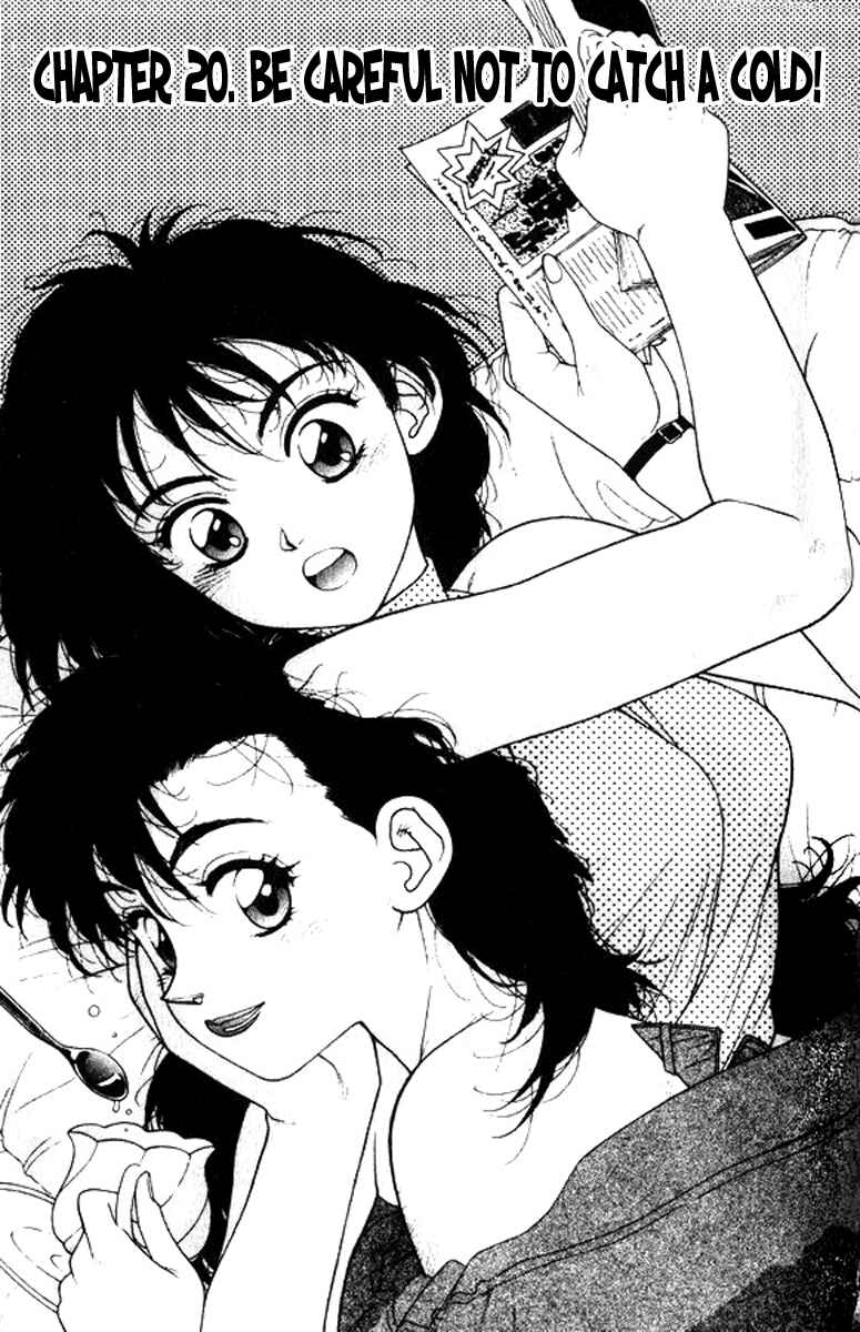 Page 1 Chapter 20 Kirara