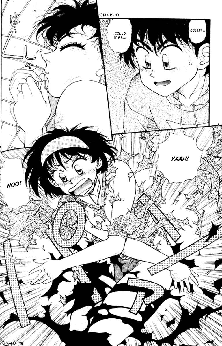Page 12 Chapter 20 Kirara