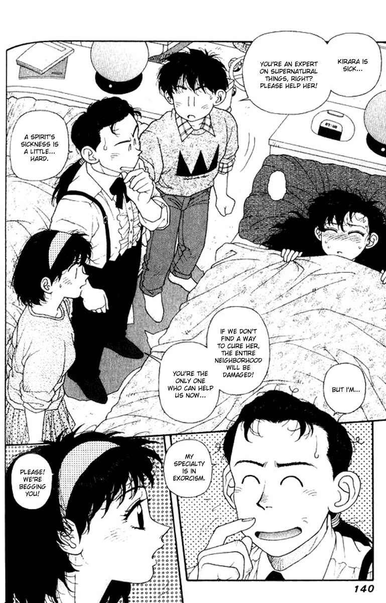 Page 16 Chapter 20 Kirara