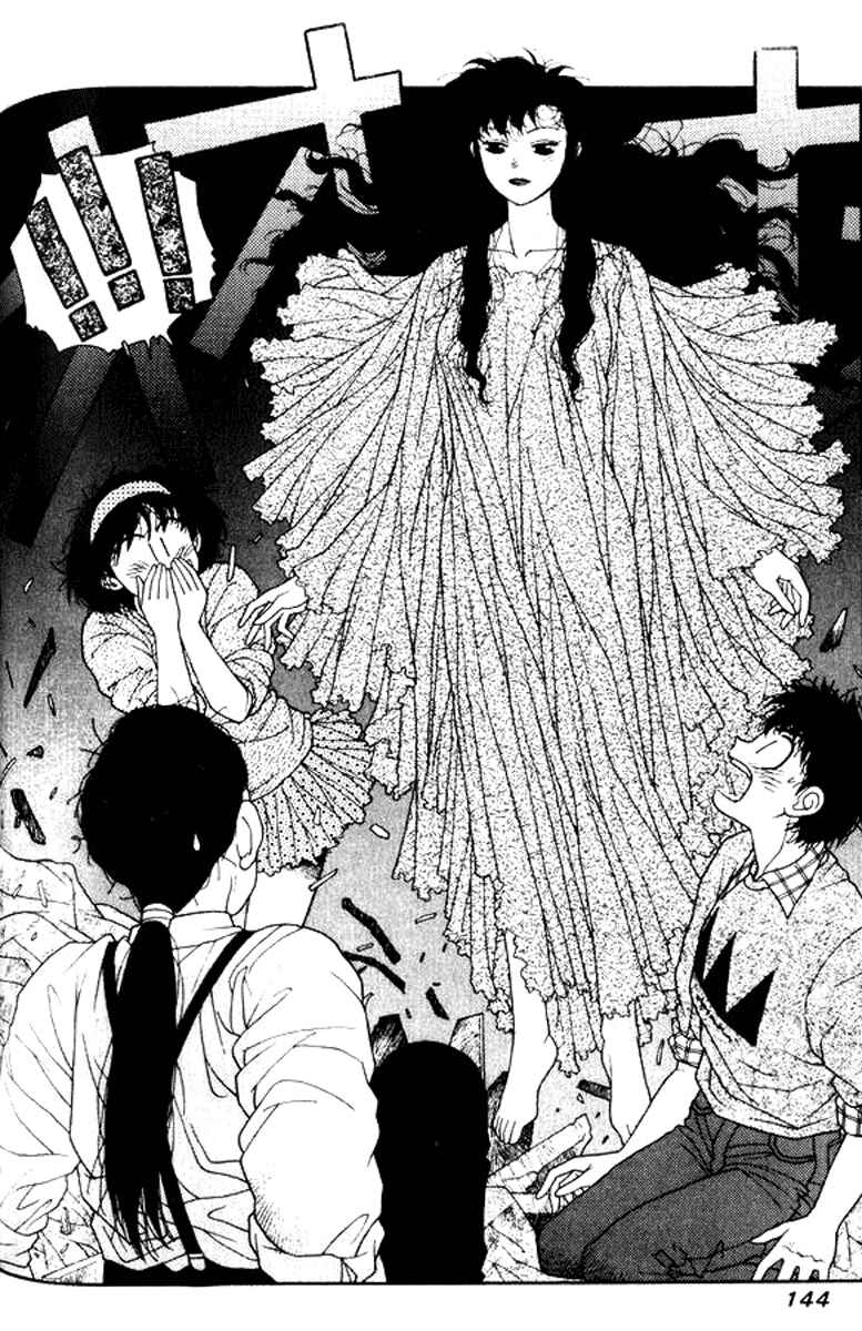 Page 20 Chapter 20 Kirara