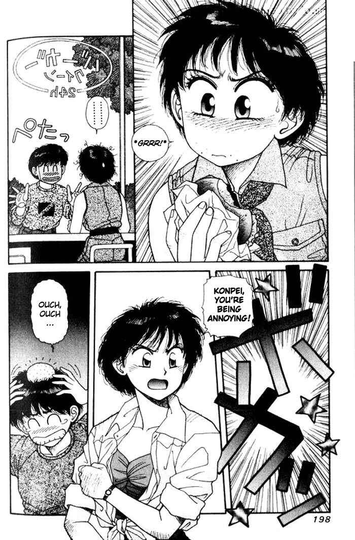 Page 9 Chapter 6 Kirara