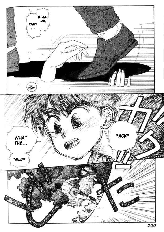 Page 11 Chapter 6 Kirara