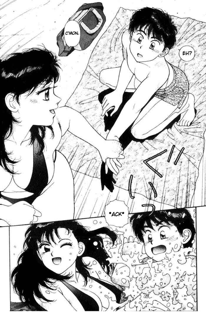 Page 19 Chapter 6 Kirara