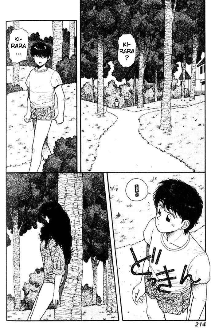 Page 25 Chapter 6 Kirara