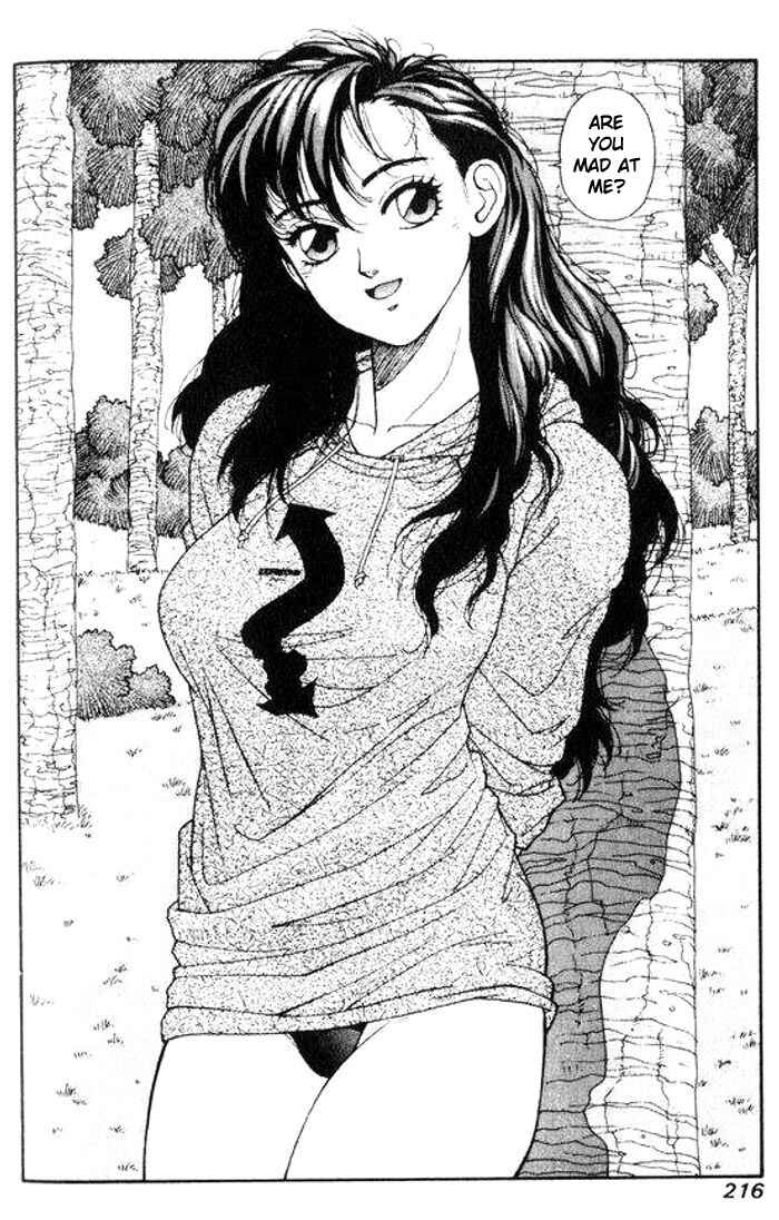 Page 27 Chapter 6 Kirara