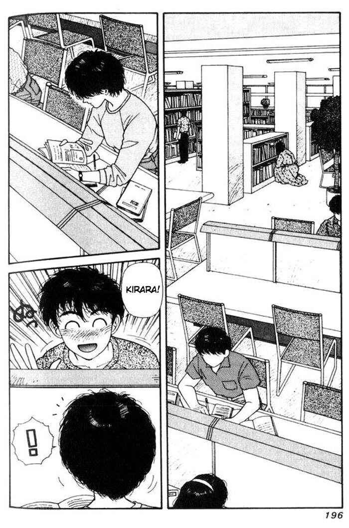 Page 7 Chapter 6 Kirara
