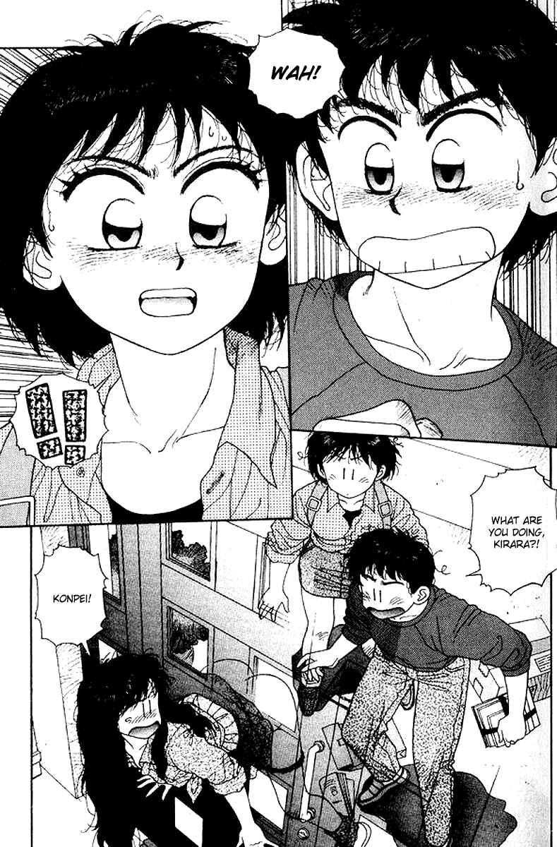 Page 16 Chapter 15 Kirara