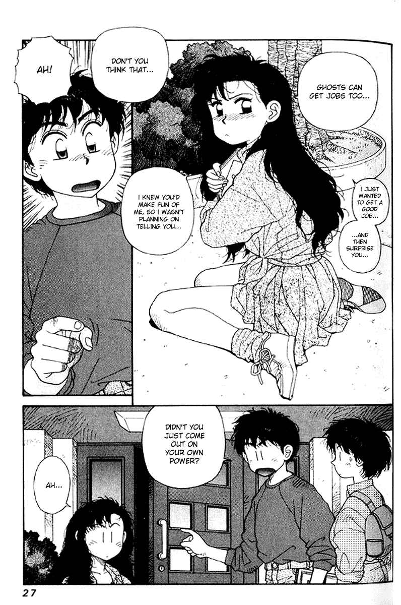 Page 20 Chapter 15 Kirara