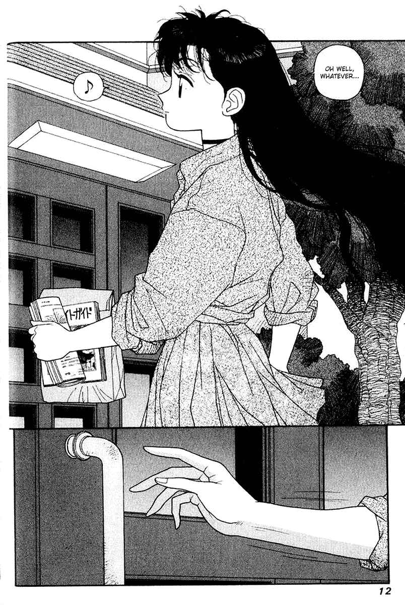 Page 6 Chapter 15 Kirara