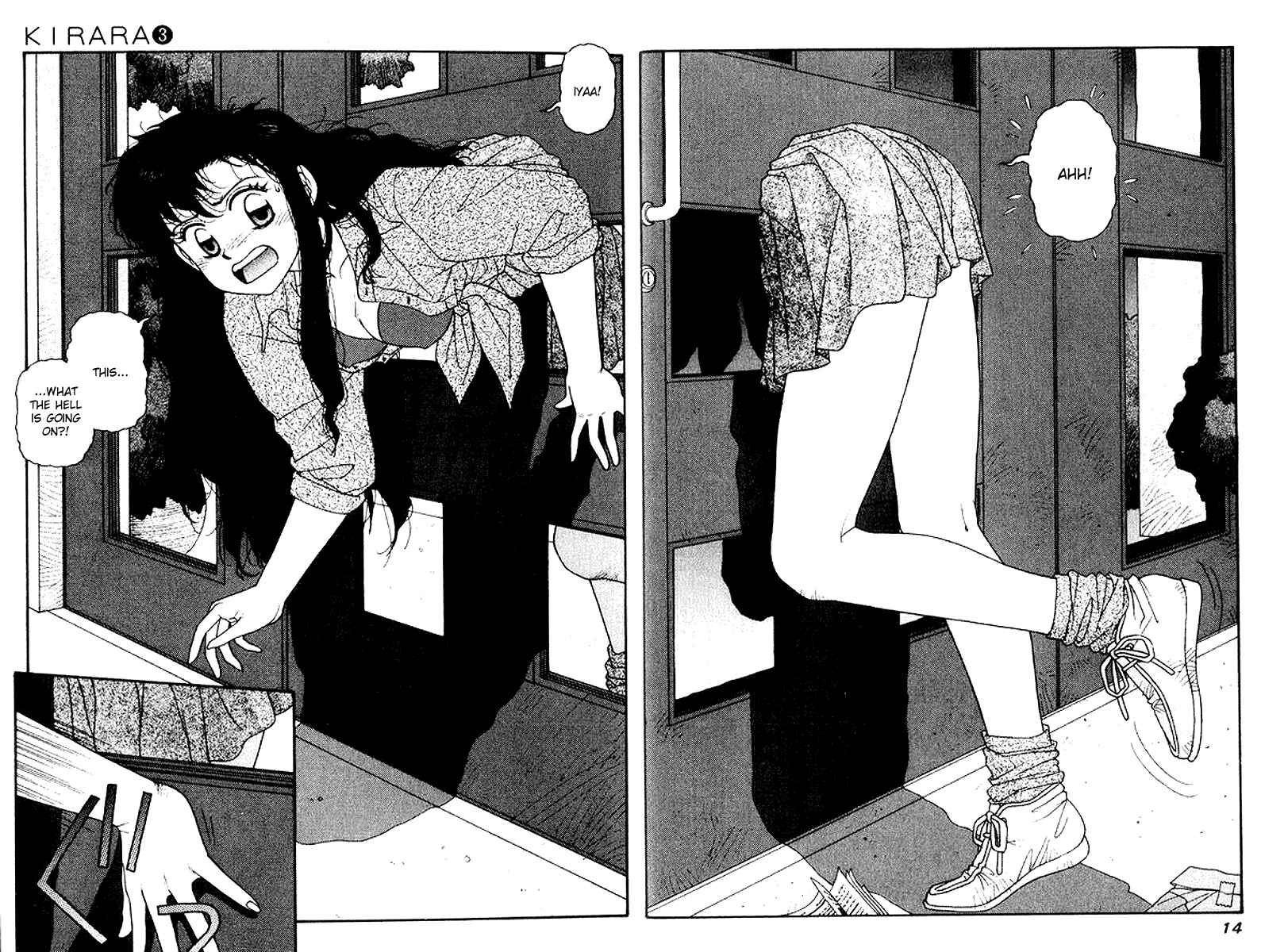 Page 8 Chapter 15 Kirara