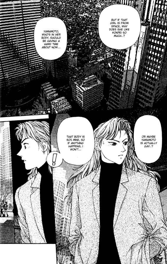 Page 40 Chapter 36 Kirara