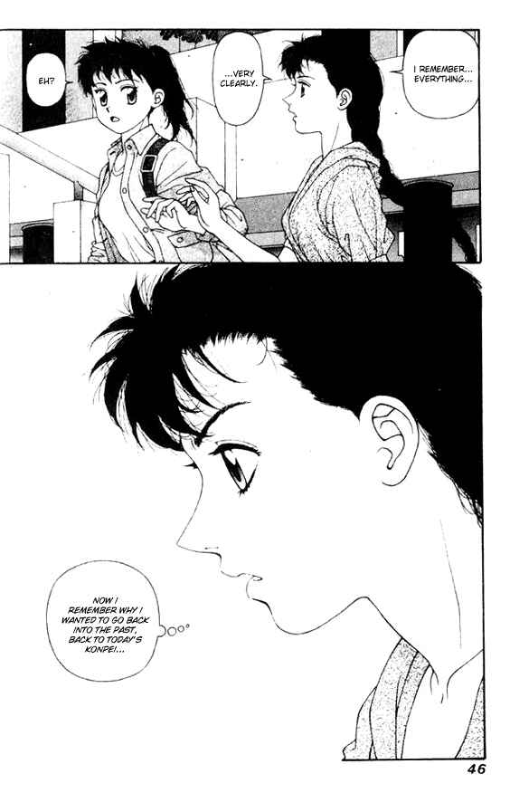 Page 44 Chapter 36 Kirara