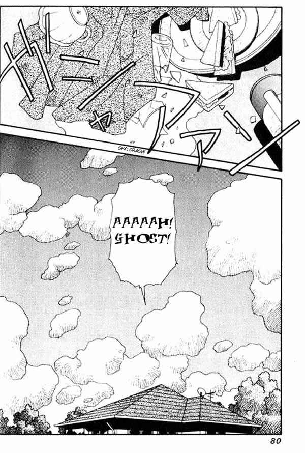 Page 10 Chapter 3 Kirara