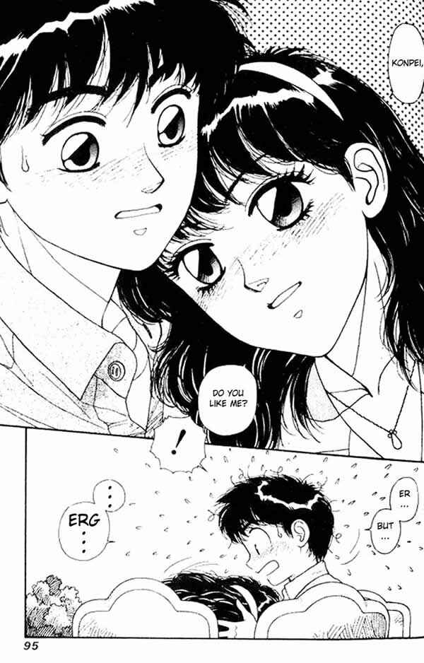 Page 25 Chapter 3 Kirara