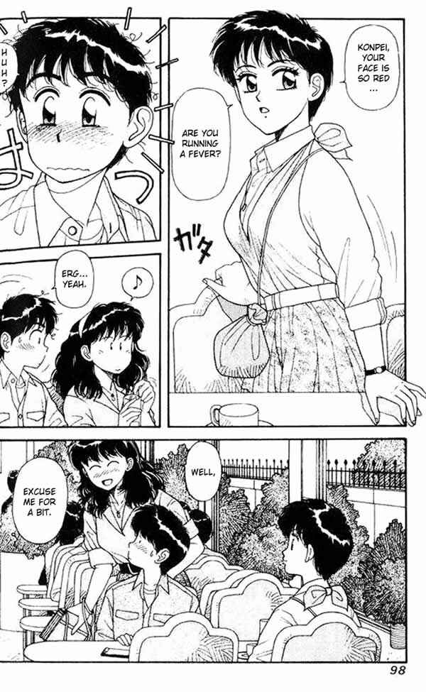 Page 28 Chapter 3 Kirara