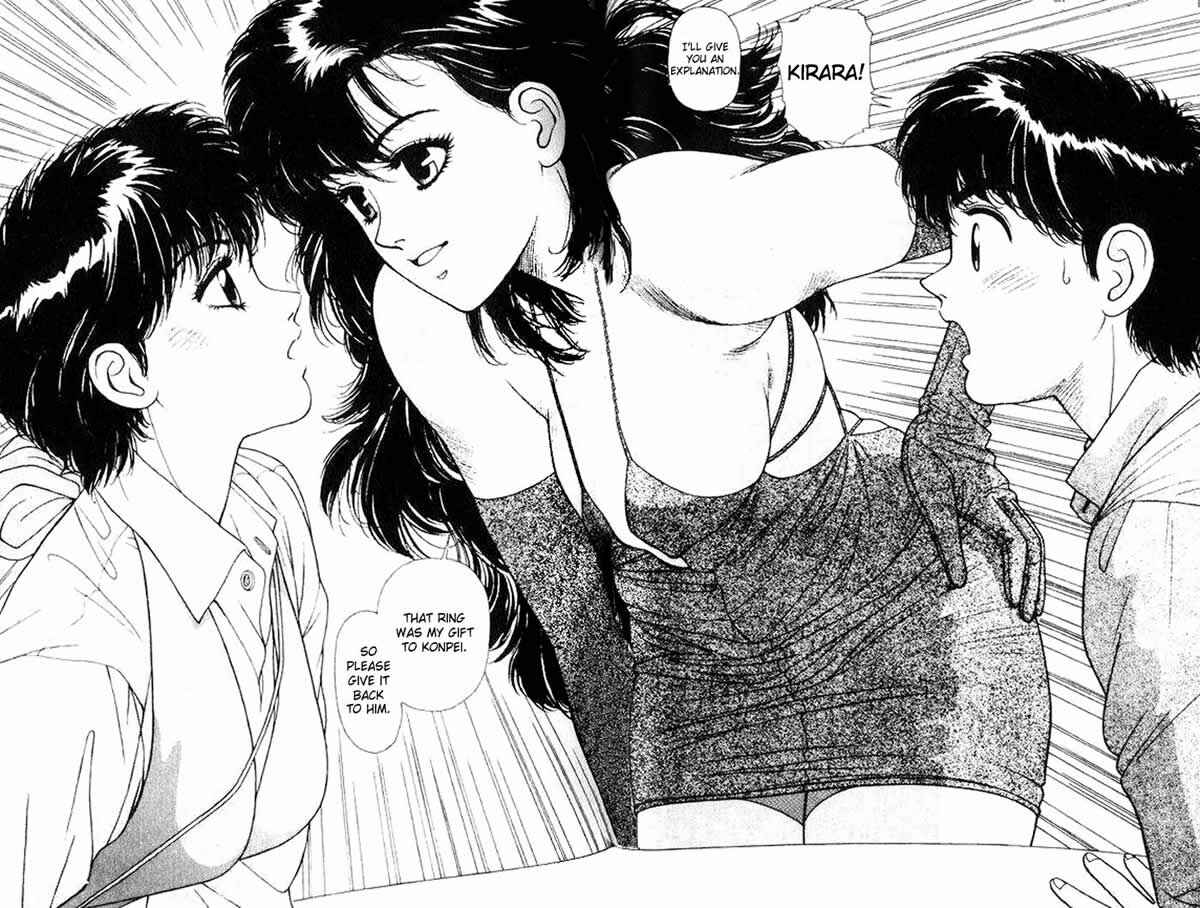 Page 32 Chapter 3 Kirara