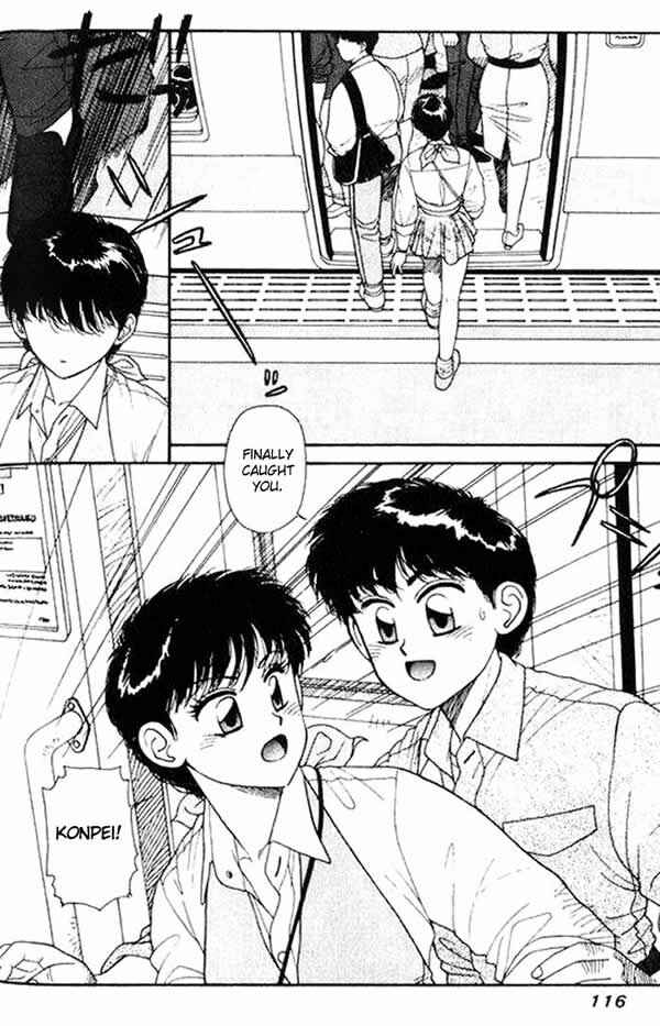 Page 45 Chapter 3 Kirara