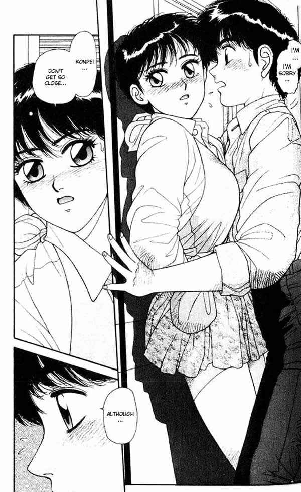Page 48 Chapter 3 Kirara