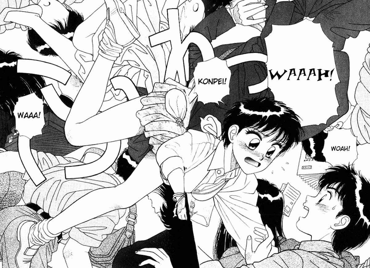 Page 51 Chapter 3 Kirara