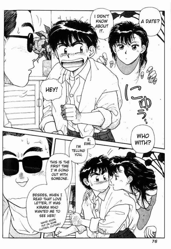 Page 6 Chapter 3 Kirara