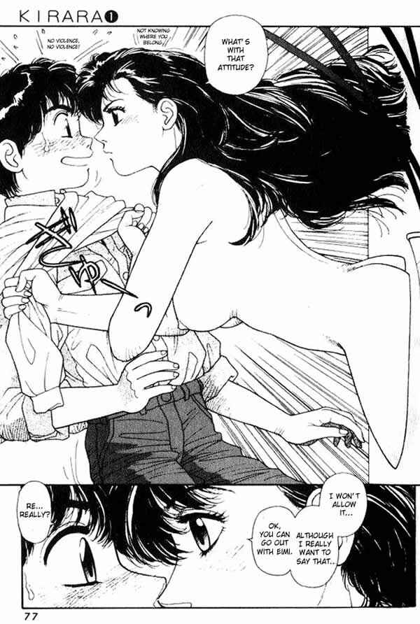 Page 7 Chapter 3 Kirara