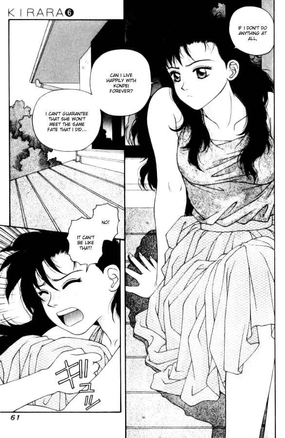 Page 15 Chapter 37 Kirara