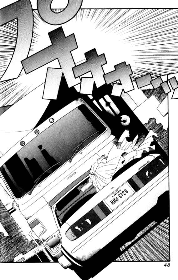 Page 2 Chapter 37 Kirara