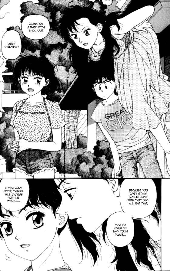 Page 22 Chapter 37 Kirara