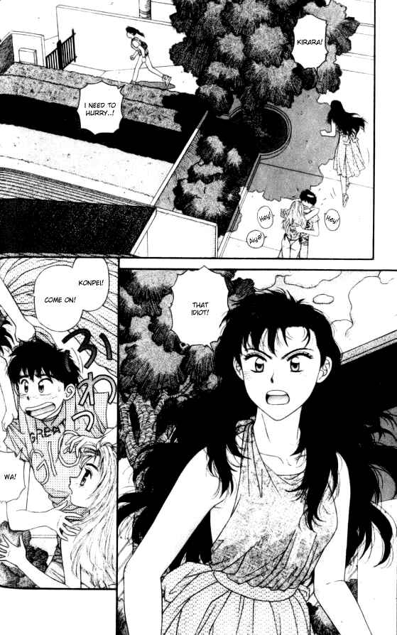Page 24 Chapter 37 Kirara