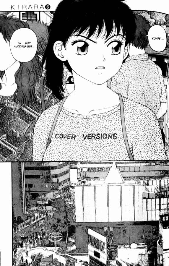 Page 27 Chapter 37 Kirara