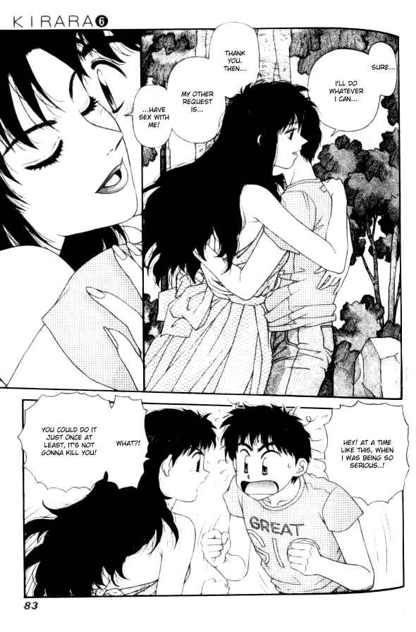 Page 37 Chapter 37 Kirara