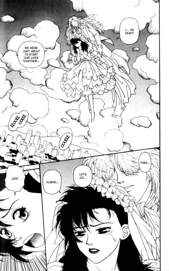 Page 6 Chapter 37 Kirara