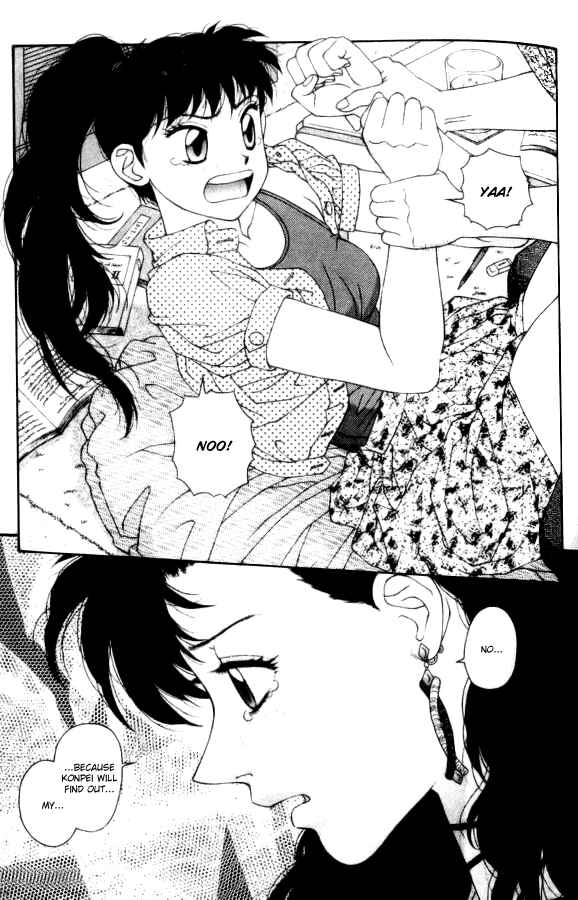 Page 9 Chapter 37 Kirara