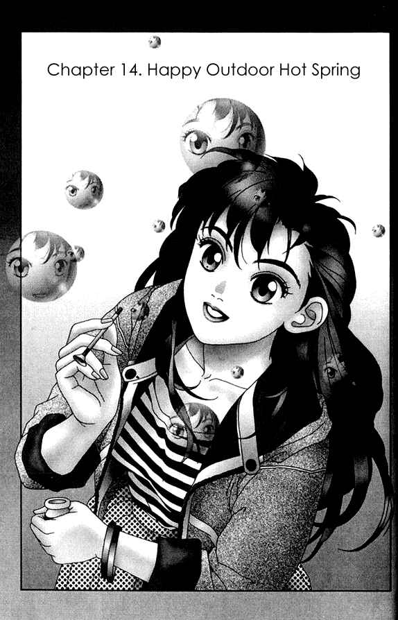 Page 1 Chapter 14 Kirara