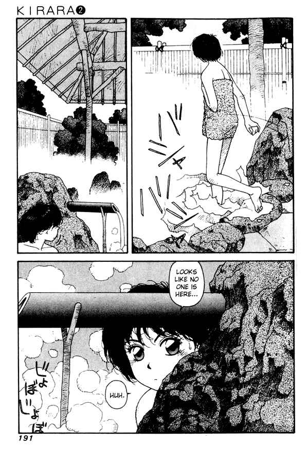 Page 15 Chapter 14 Kirara