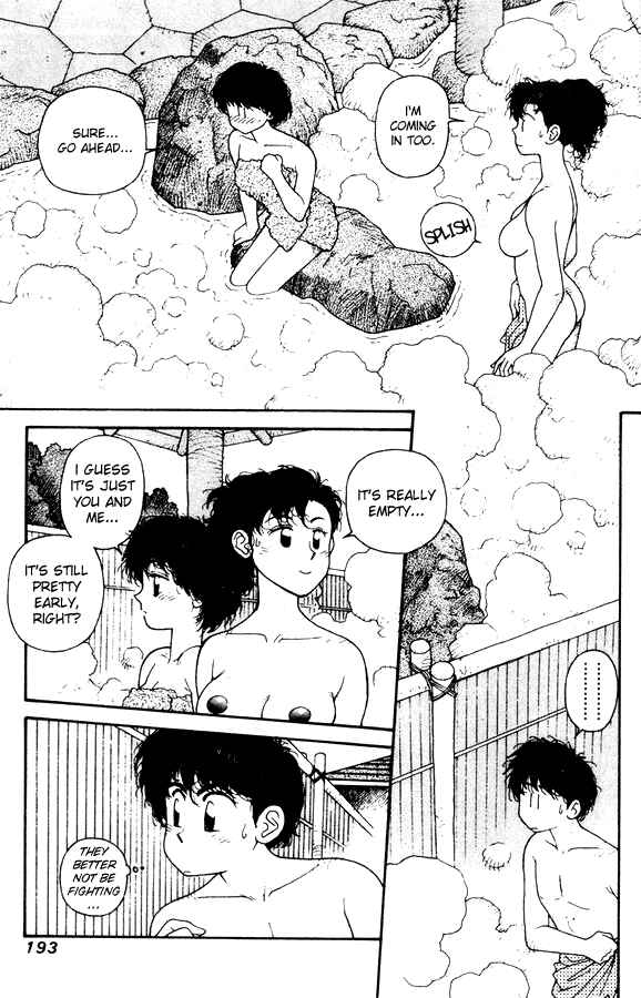 Page 17 Chapter 14 Kirara