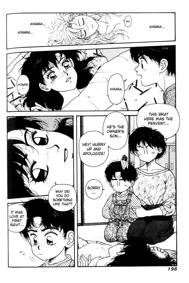 Page 22 Chapter 14 Kirara