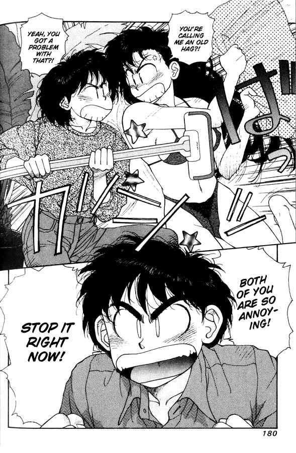 Page 4 Chapter 14 Kirara