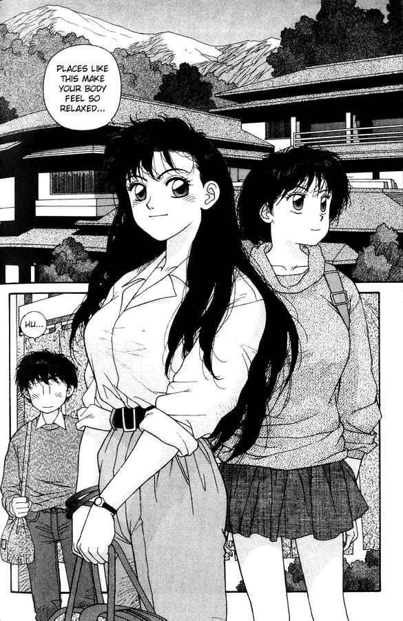 Page 8 Chapter 14 Kirara